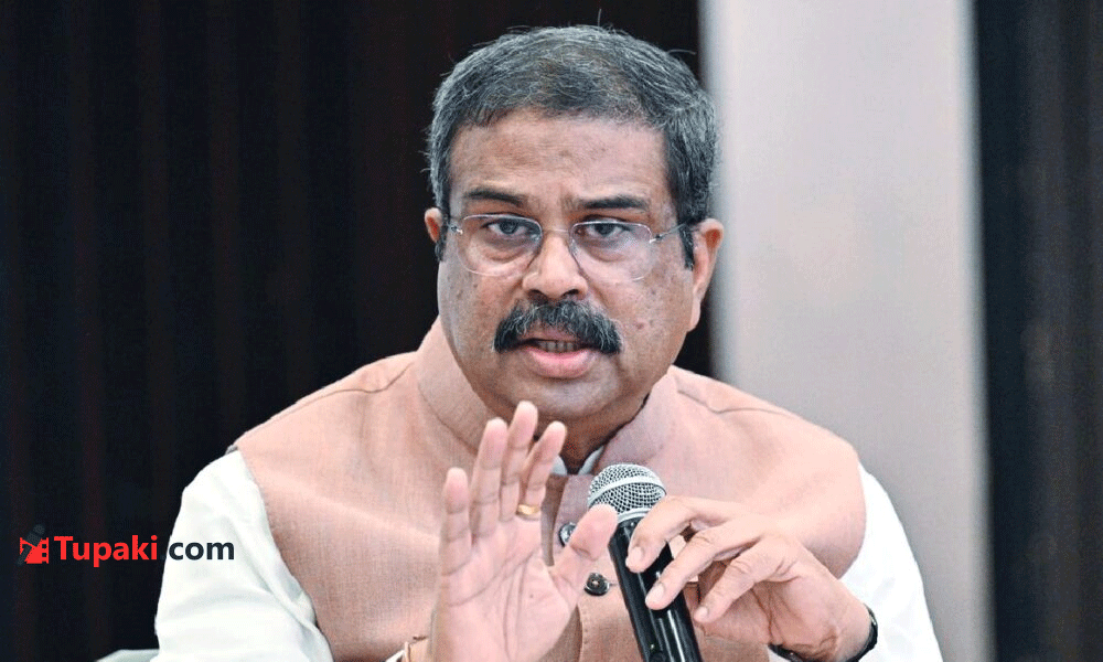 ధర్మేంద్ర ప్రధాన్...భారీ వికెట్ కే సీజేపీ గురి ! ధర్మేంద్ర ప్రధాన్...భారీ వికెట్ కే సీజేపీ గురి !