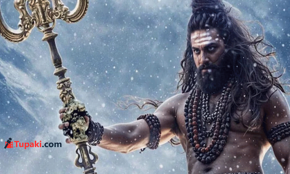 Nagabandham makers plan massive Pan-India promotions