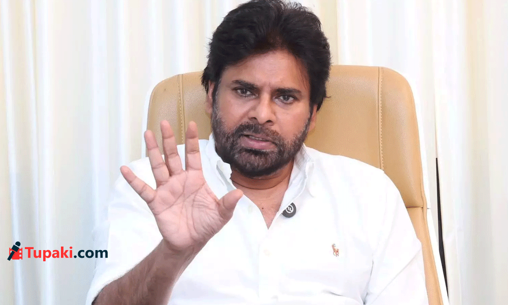 జగన్ అడ్డాలో పవన్ షాక్ ఇవ్వబోతున్నారా ?