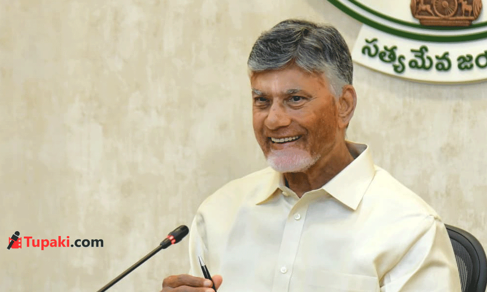 టీడీపీ నేత‌ల‌ కు చంద్ర‌బాబు.. `సీక్రెట్` సూచ‌న‌.. ఏంటిది?