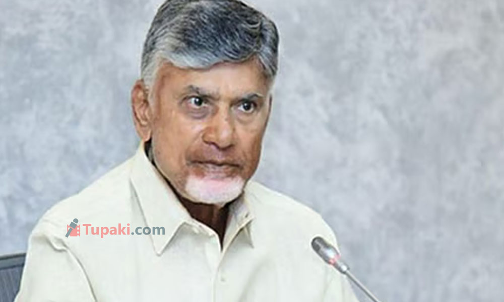 టీడీపీకి బాబు గెలుపు మంత్రం....వైసీపీని ఆమడ దూరం