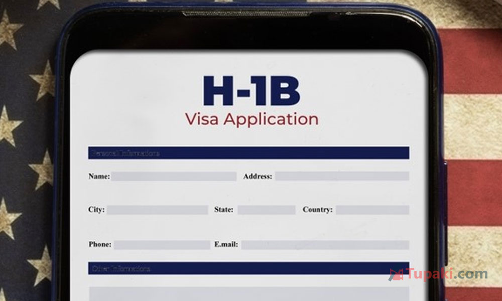 Big Breaking: Indian H1B Fraud Exposed In USA? Big Breaking: Indian H1B Fraud Exposed In USA?