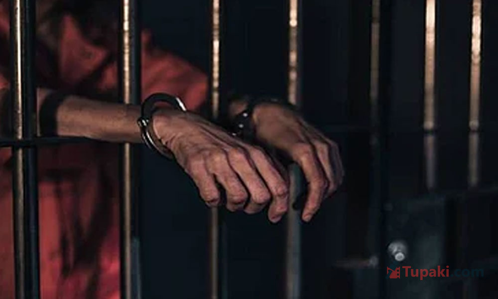 Shocker: 2 Indian Frauds Get 7.5 Years Jail In USA!