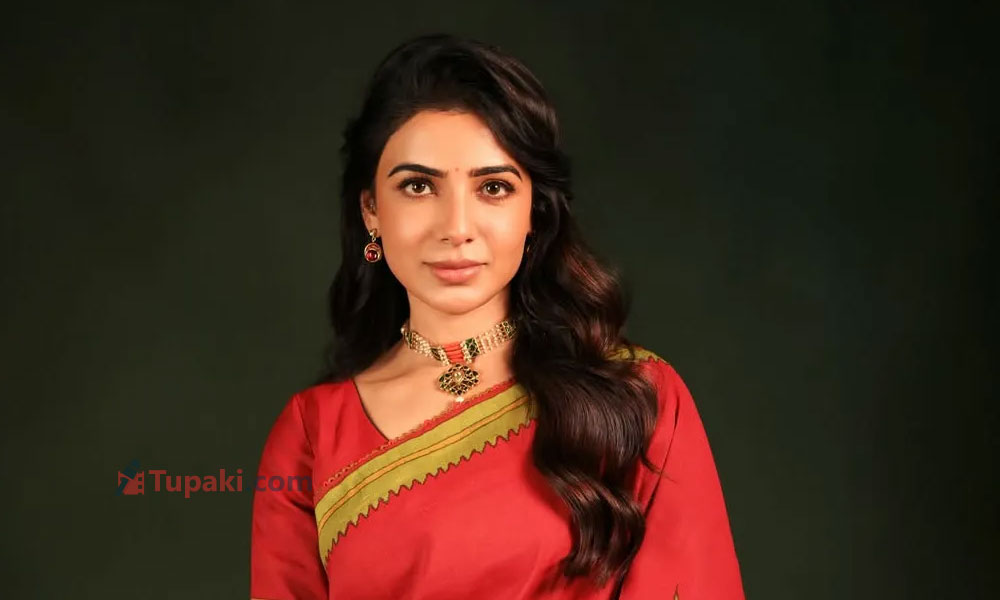 Samantha Reveals THIS Star Actress Was First Choice for Maa Inti Bangaram