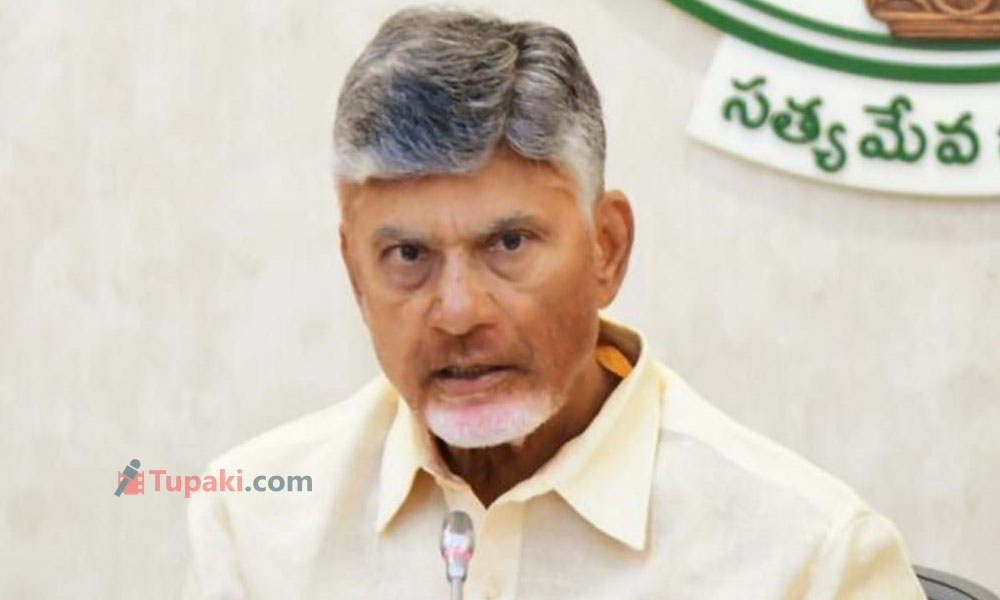 బాబు గుబులు: ఈ సారైనా ` కలుస్తారా.. ? ` బాబు గుబులు: ఈ సారైనా ` కలుస్తారా.. ? `