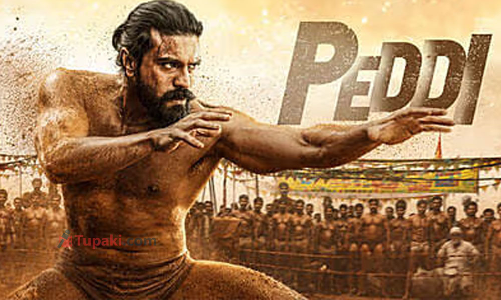 Peddi Mania Continues in Nizam on Day 3
