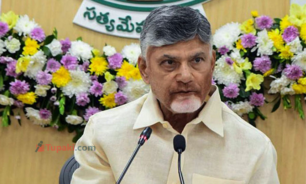 సైకిల్ పై చలోచలో.. చంద్రబాబు వినూత్న కార్యక్రమం! సైకిల్ పై చలోచలో.. చంద్రబాబు వినూత్న కార్యక్రమం!