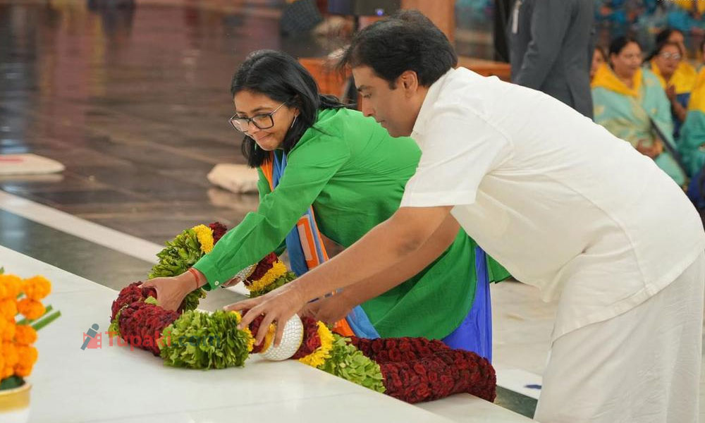 పుట్టపర్తికి వెనిజులా ప్రెసిడెంట్.. రాక వెనుక ఆంతర్యం! పుట్టపర్తికి వెనిజులా ప్రెసిడెంట్.. రాక వెనుక ఆంతర్యం!