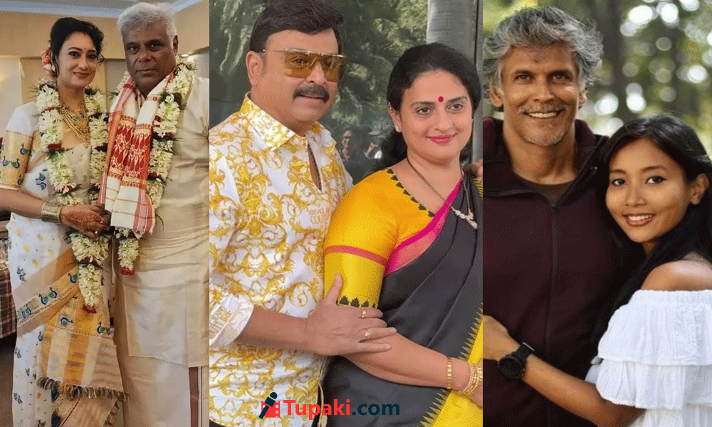 టాప్ స్టోరి: స‌మాజానికి ఎదురెళ్లి 60 ప్లస్‌లో పెళ్లాడిన స్టార్లు