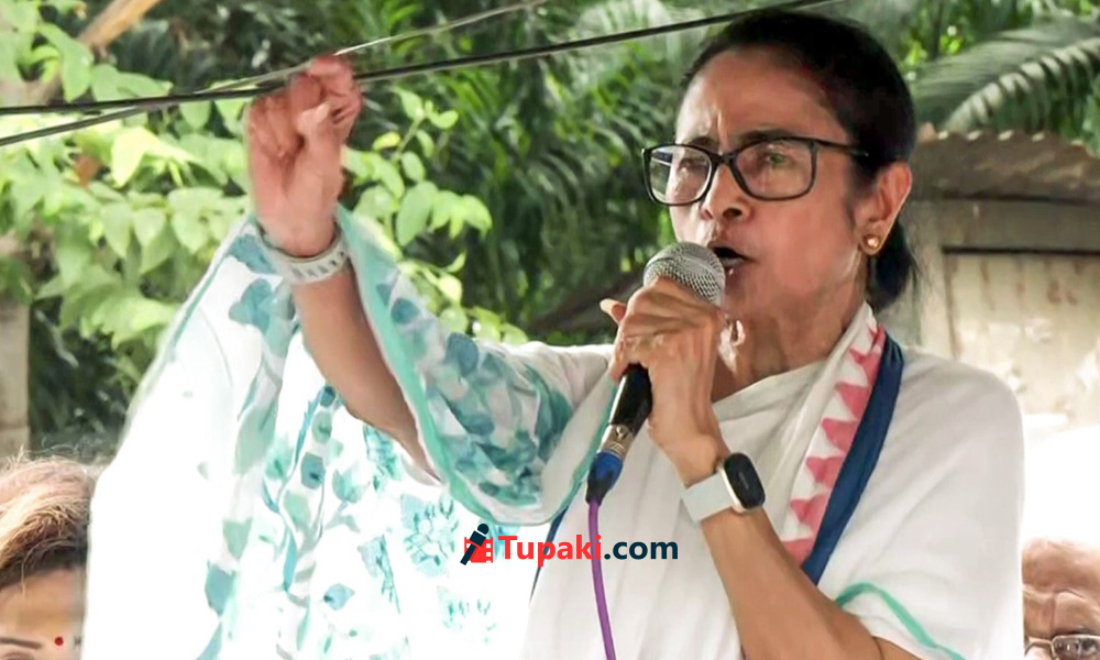 20 ఎంపీలు బీజేపీలోకి...మమతకు బిగ్ షాక్ ? 20 ఎంపీలు బీజేపీలోకి...మమతకు బిగ్ షాక్ ?