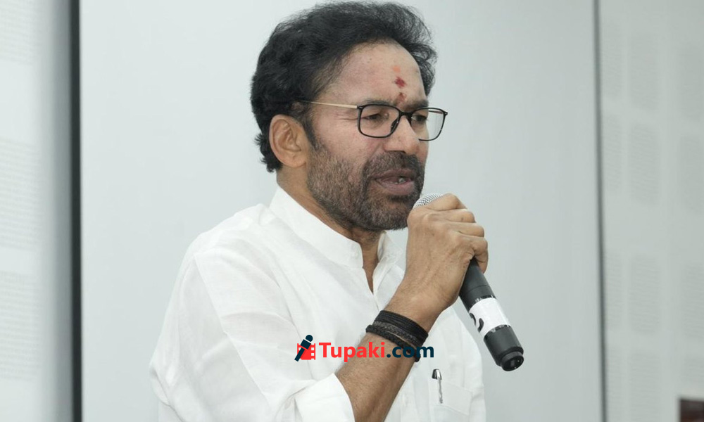 సీఎం రేవంత్ కు కిషన్ రెడ్డి భారీ కౌంటర్ సీఎం రేవంత్ కు కిషన్ రెడ్డి భారీ కౌంటర్