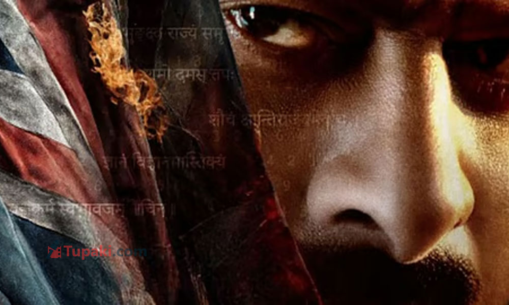 Why Does Every Prabhas Film Become a Debate?