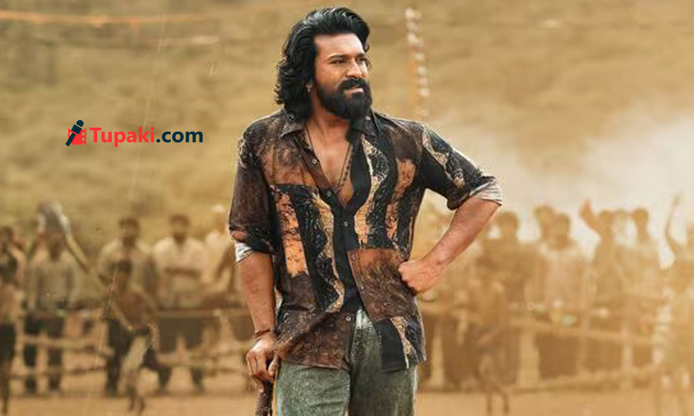 పెద్ది.. ఇది మరో పాజిటివ్ బూస్ట్