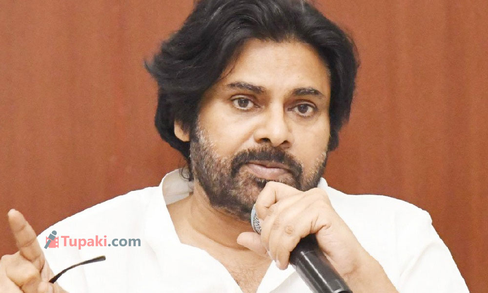 జనసేనలో ఆపరేషన్ క్లీన్.. క్రమశిక్షణపై పవన్ ఫోకస్ జనసేనలో ఆపరేషన్ క్లీన్.. క్రమశిక్షణపై పవన్ ఫోకస్