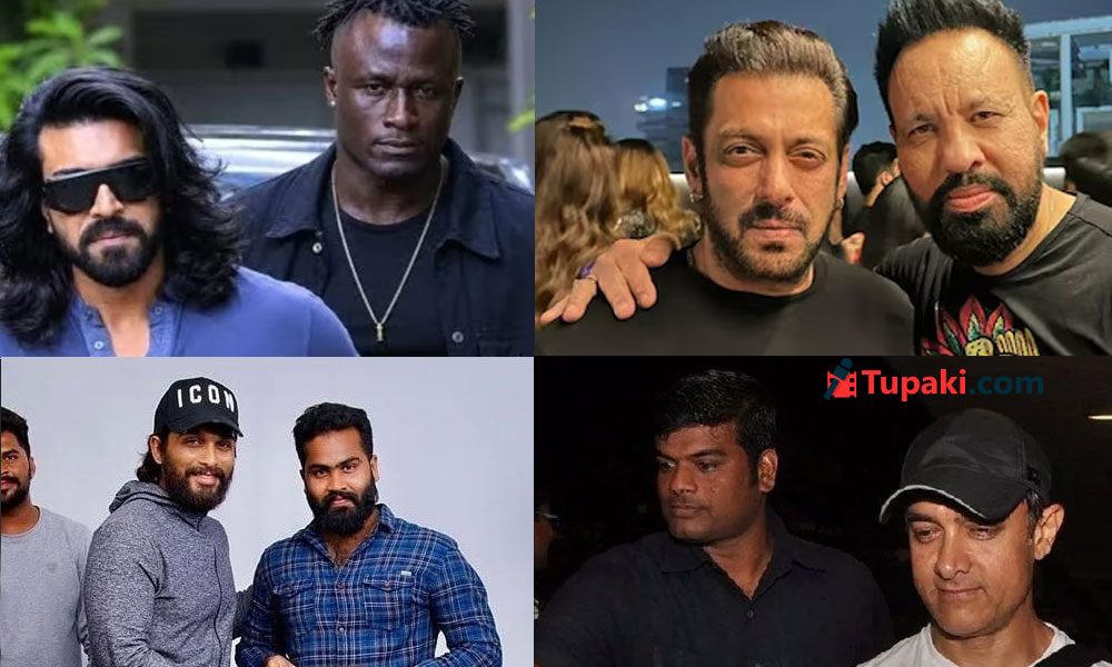 లక్షల్లో జీతం.. లగ్జరీ లైఫ్.. ఆశ్చర్యపరుస్తున్న స్టార్స్ బాడీగార్డ్స్ రేంజ్!