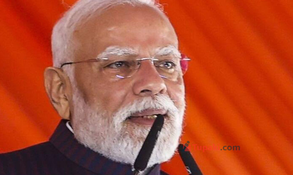 బంగారం అమ్మేయండి అన్నారట మోదీ.. వాట్సాప్ యూనివర్సిటీకి పీఐబీ ఫెయిల్ మార్కులు
