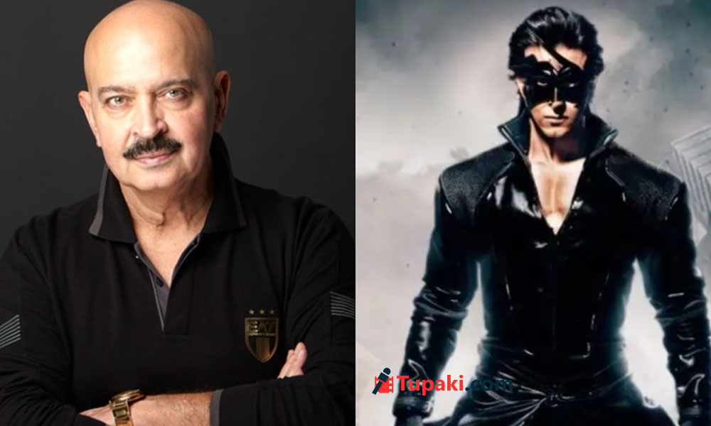 హృతిక్ వల్లే క్రిష్ 4 ఆలస్యం.. కారణం చెప్పేసిన రాకేష్ రోషన్!