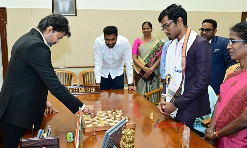 దళపతి చెక్ మేట్ : వరల్డ్ ఛాంపియన్‌తో తలపడ్డ సీఎం విజయ్!