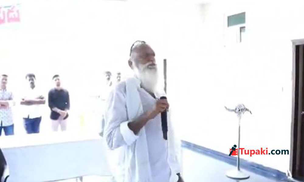 మాజీ ఎమ్మెల్యే జేసీ అనుచరుల హంగామా.. వైసీపీకి బహిరంగ హెచ్చరిక మాజీ ఎమ్మెల్యే జేసీ అనుచరుల హంగామా.. వైసీపీకి బహిరంగ హెచ్చరిక