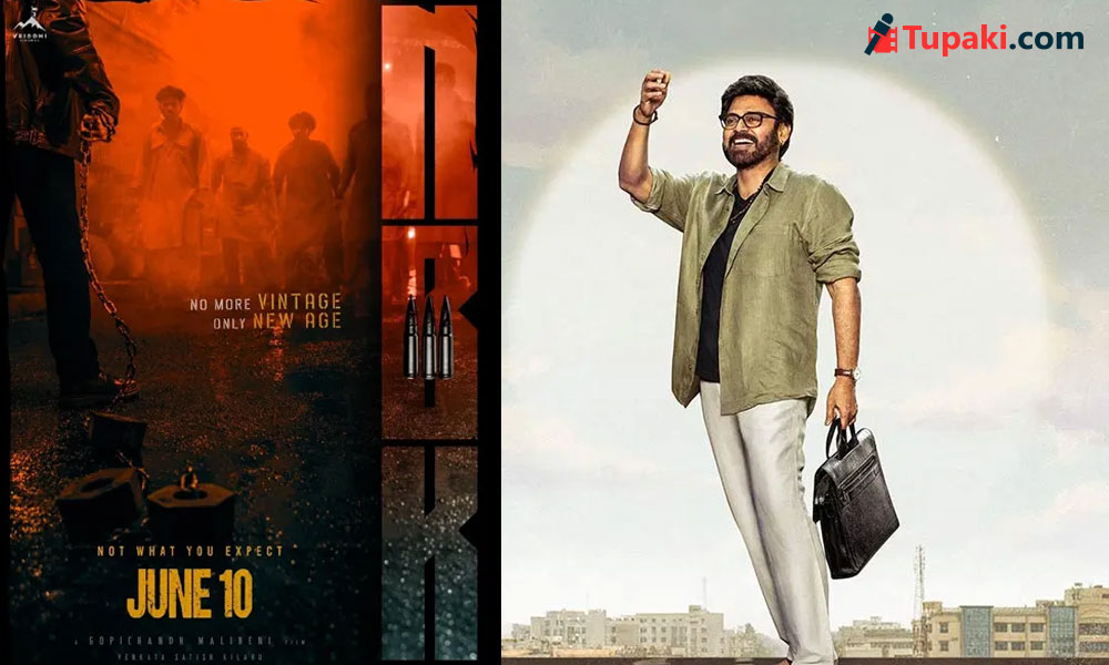 మాస్ ఎలివేషన్స్ vs ఫ్యామిలీ ఎమోషన్స్.. ఈ దసరా విజేత ఎవరు?