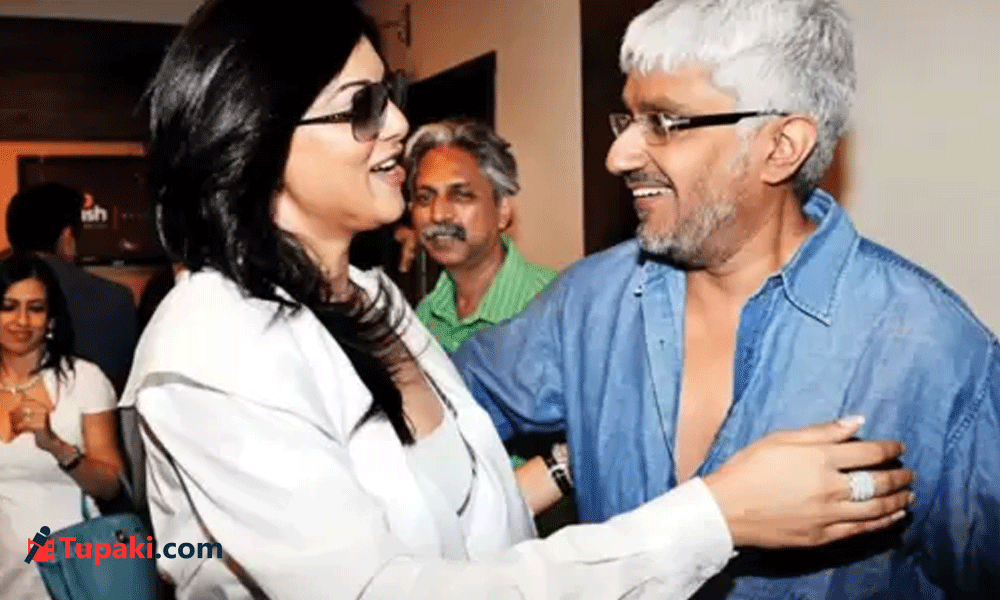 సుస్మితా సేన్‌తో డేటింగ్ రోజుల్లో నా దగ్గర పైసల్లేవు!