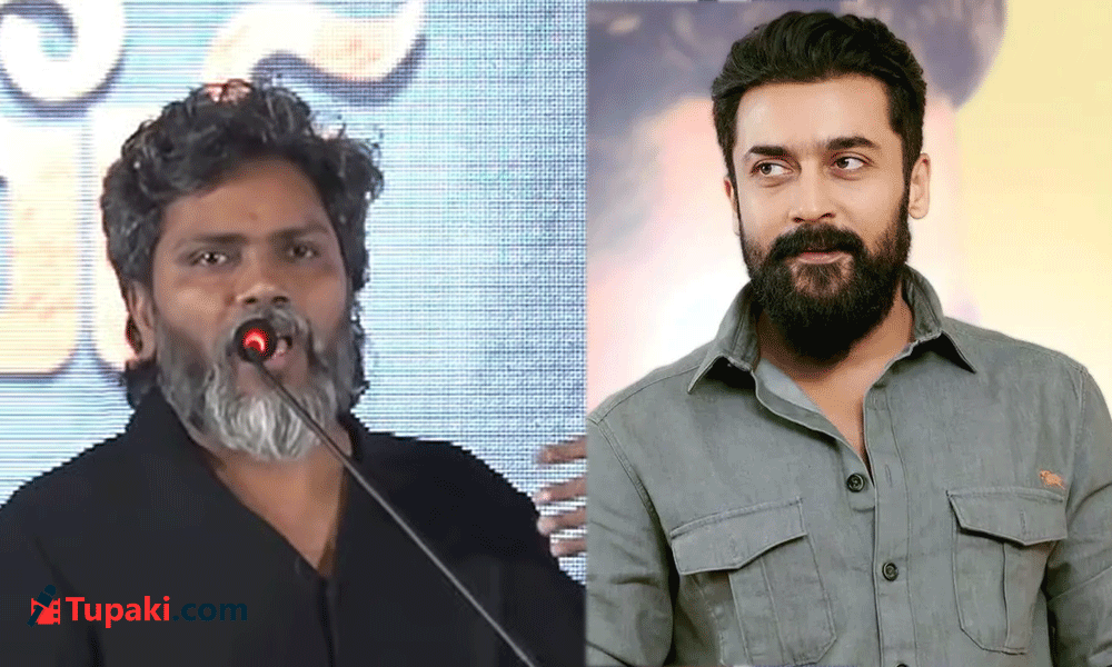 కంగువ చేదు జ్ఞాపకం: పా.రంజిత్‌తో సూర్య ప్రయోగం ఫ‌లిస్తుందా?