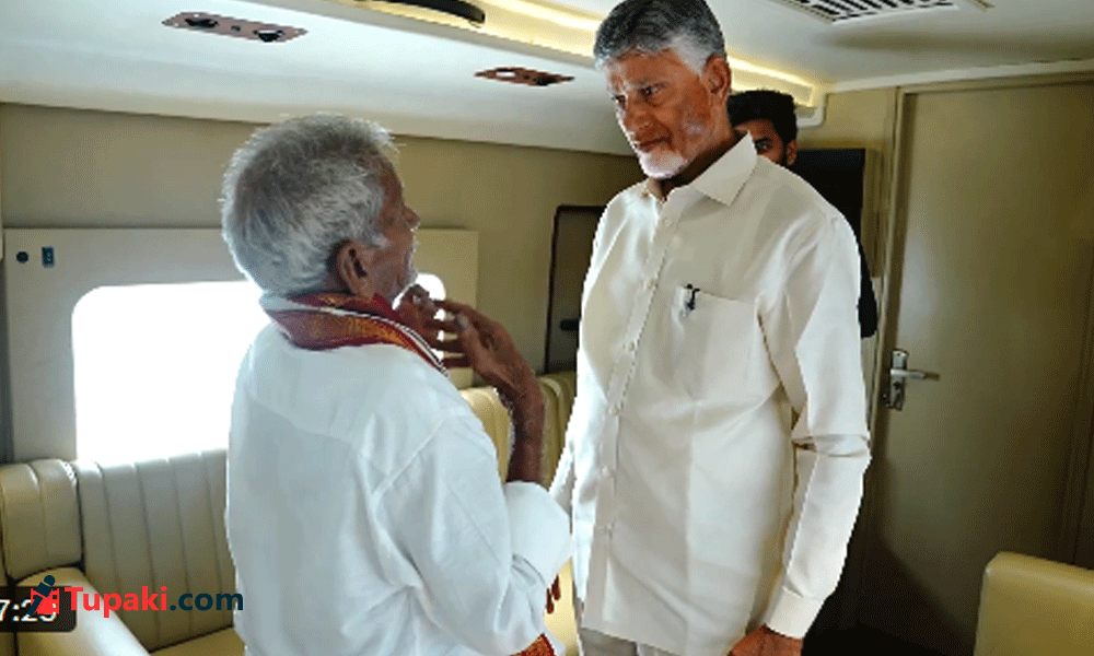 బాబు అభిమానికి జీవిత కాలం సరిపడా గిఫ్ట్ ! బాబు అభిమానికి జీవిత కాలం సరిపడా గిఫ్ట్ !