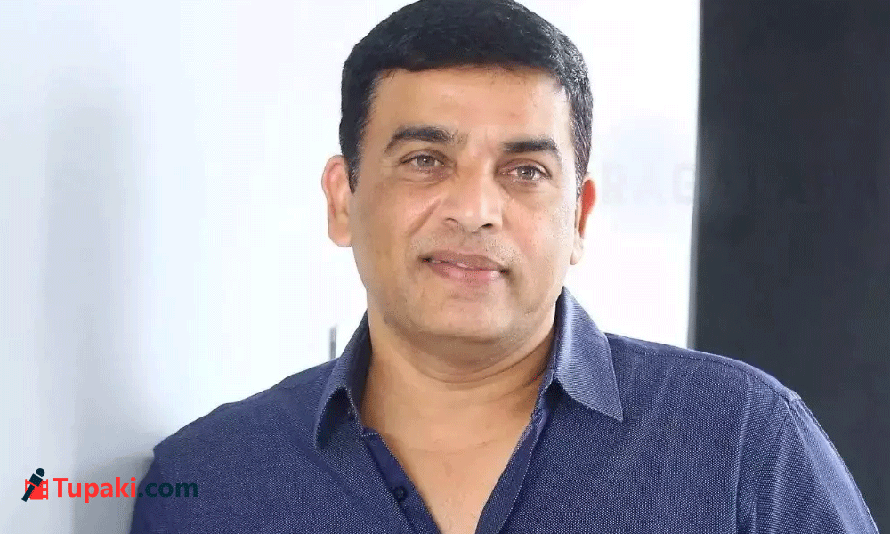 దిల్ రాజు దూకుడు.. ఈసారైనా ఫలితాన్నిస్తుందా?