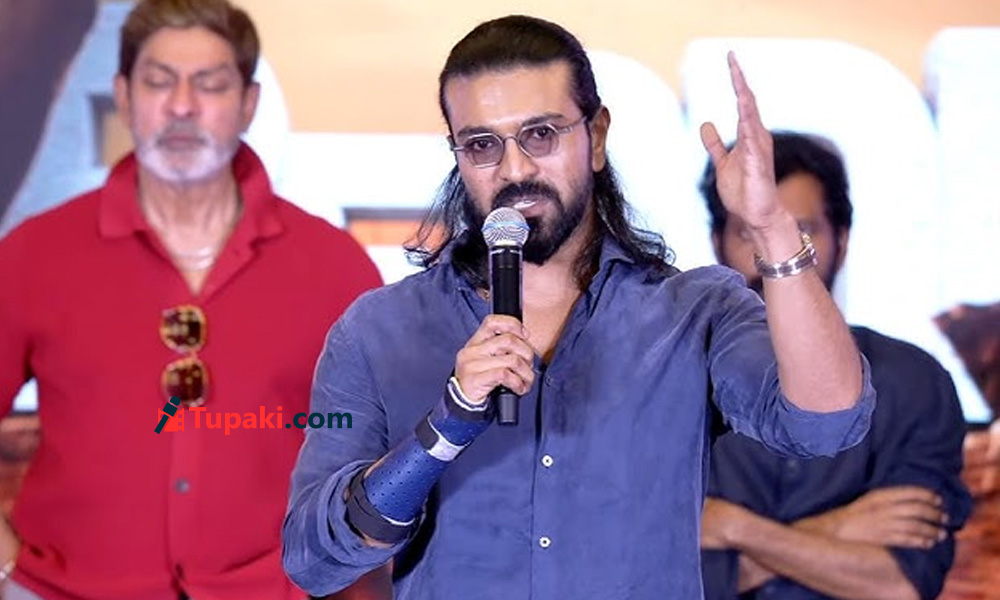 నా సినీ కెరీర్ లైబ్రరీలో నం.1 లేదా నం.2గా ఉంటుంది: రామ్ చరణ్ నా సినీ కెరీర్ లైబ్రరీలో నం.1 లేదా నం.2గా ఉంటుంది: రామ్ చరణ్