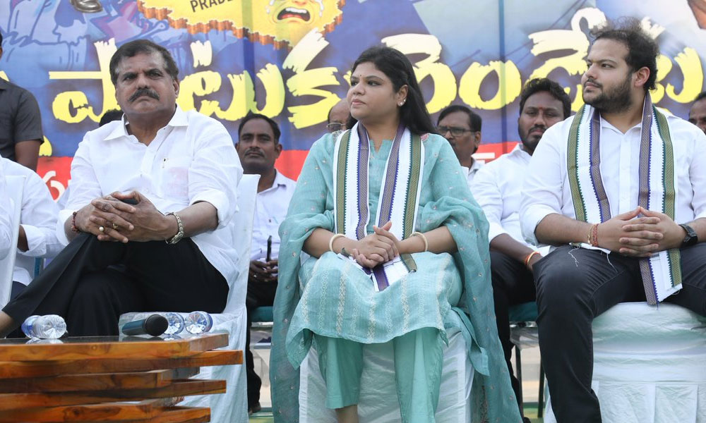 వారసులతో మెరిసిన బొత్స !