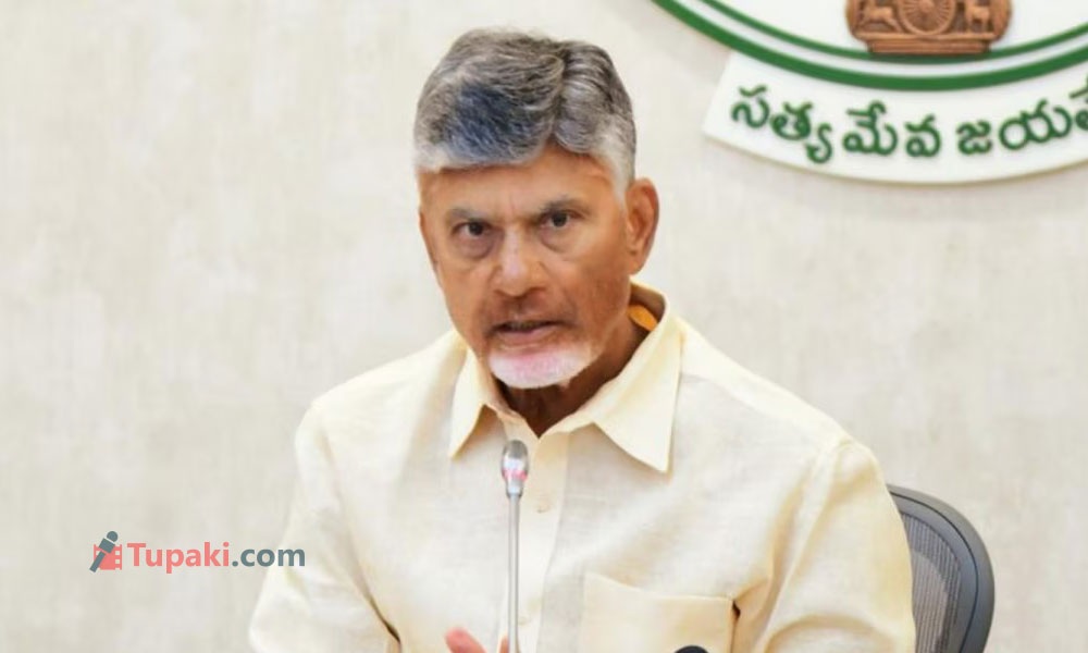 విశాఖ ఎఫెక్ట్: బాబు విజయోత్సవం రద్దు! విశాఖ ఎఫెక్ట్: బాబు విజయోత్సవం రద్దు!