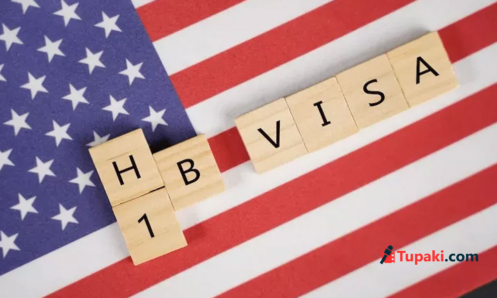 Big News For H1B Visa: No More 100K Fee? Big News For H1B Visa: No More 100K Fee?