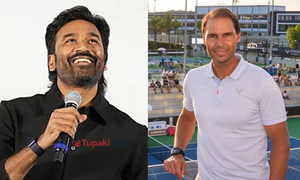 పాదాల నొప్పి స‌మ‌స్య‌తో టెన్నిస్ చాంపియ‌న్‌గా.. నాద‌ల్ బ‌యోపిక్‌పై ధ‌నుష్ ఎమోష‌న‌ల్‌!