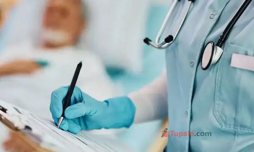 Horrifying: Indian Doctor Under Pressure In USA, Heres Why! Horrifying: Indian Doctor Under Pressure In USA, Heres Why!