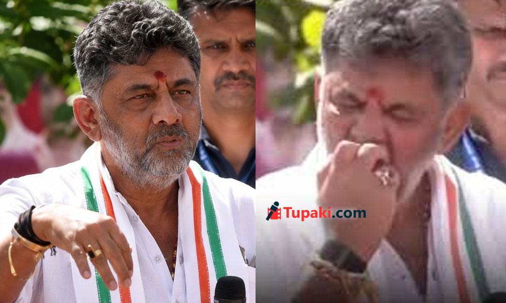 యాపిల్స్ తెచ్చిన తంటా.. కర్ణాటక సీఎం డీకేపై నెటిజన్ల ఫైర్ యాపిల్స్ తెచ్చిన తంటా.. కర్ణాటక సీఎం డీకేపై నెటిజన్ల ఫైర్