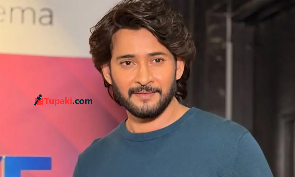 సెల్ఫీ కల్చర్‌పై మహేష్ బాబు రియాక్ష‌న్.. వైరల్ అవుతున్న కామెంట్స్