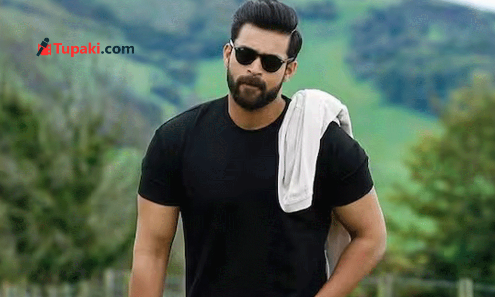 అసలే స్లిమ్.. ఇంకెంత సన్నబడతావ్ వరుణ్?