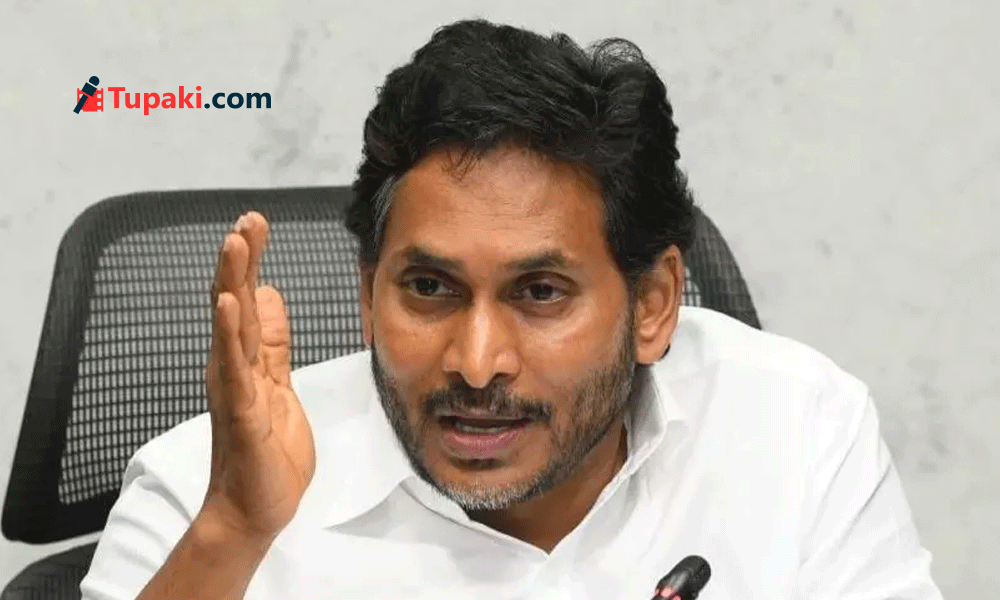 జగన్ స్క్రీన్ ప్రెజెన్స్...కూటమికి చాన్స్ !