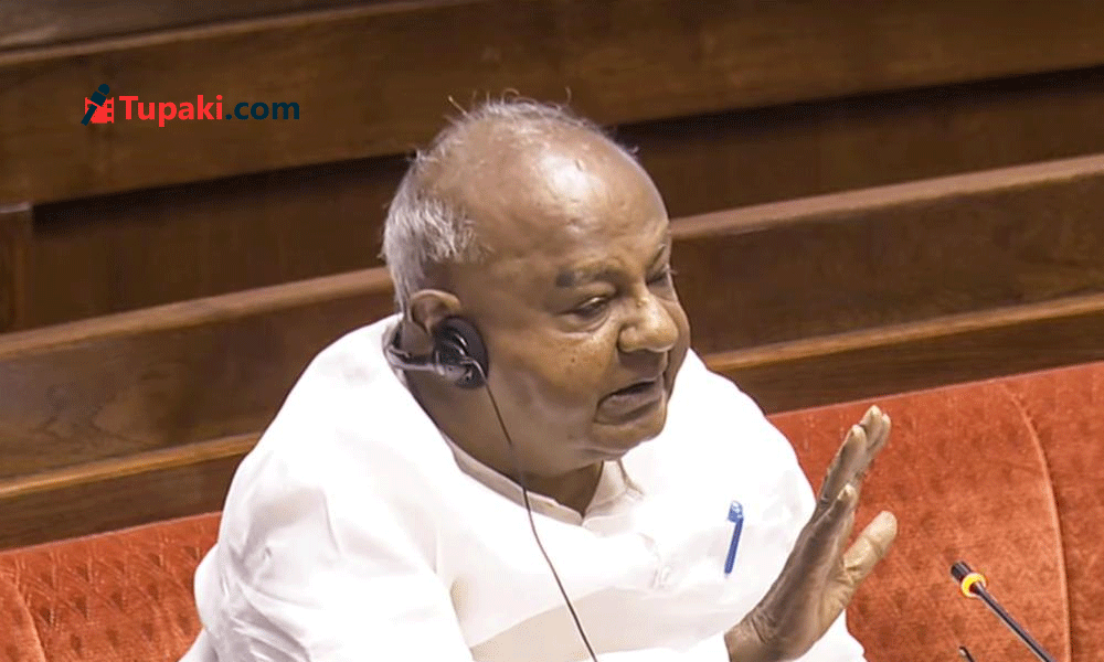 దేవేగౌడను ఇంట్లో కూర్చోబెట్టిన బీజేపీ
