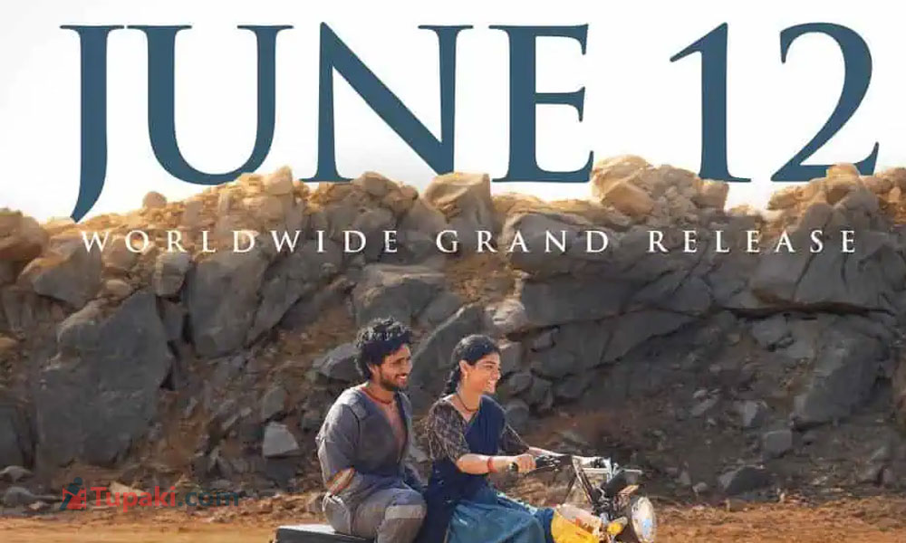 సింగీతం సింగ్ గీతం.. ఆ ఒక్క రోజు లేట్ మంచిదేనా?