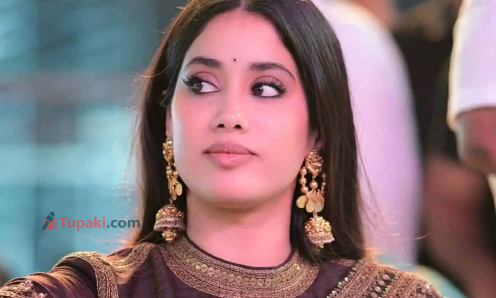 Janhvi Kapoors Telugu journey: Is It Over?