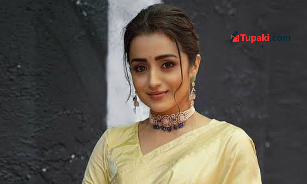 త్రిష.. మళ్లీ కొత్త చర్చేంటి?