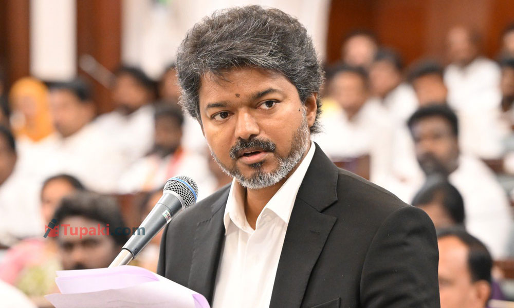తమిళ పాలిటిక్స్లో బిగ్ ట్విస్ట్ : ‘దళపతికి మద్దతు - 21 ఏఐడీఎంకే ఎమ్మెల్యేల పదవులు సేఫ్ తమిళ పాలిటిక్స్లో బిగ్ ట్విస్ట్ : ‘దళపతికి మద్దతు - 21 ఏఐడీఎంకే ఎమ్మెల్యేల పదవులు సేఫ్