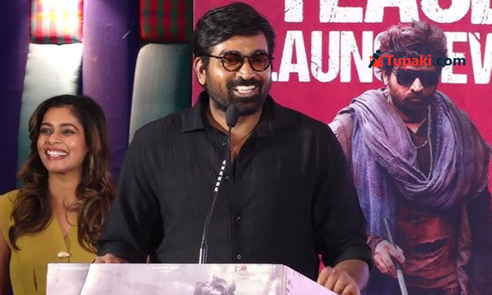 మాలీవుడ్ బ్యూటీకి సేతుప‌తి బూస్టింగ్!