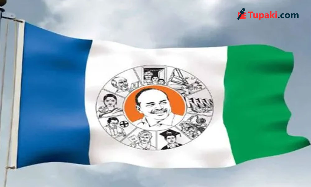నెల్లూరు వైసీపీలో ఇద్దరు మాజీల సొంత డబ్బా రాజకీయం.. కేడర్ సతమతం