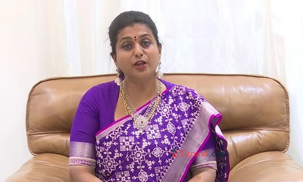 వాట్ నెక్ట్స్ .. రోజాకు పెద్ద ఇబ్బందే.. !