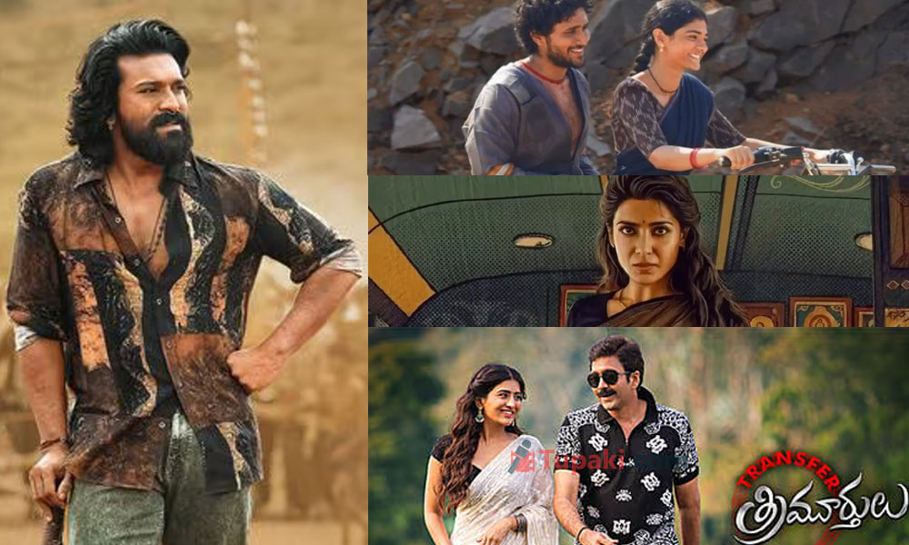 పెద్ది బ్రేక్ ఈవెన్.. ఆ 5 చిత్రాలతో ఇబ్బంది ఉంటుందా?