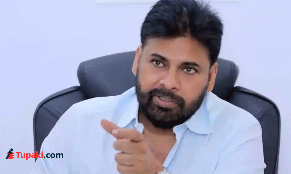 తుపాకి చేత బట్టి... పవన్ సంచలనం