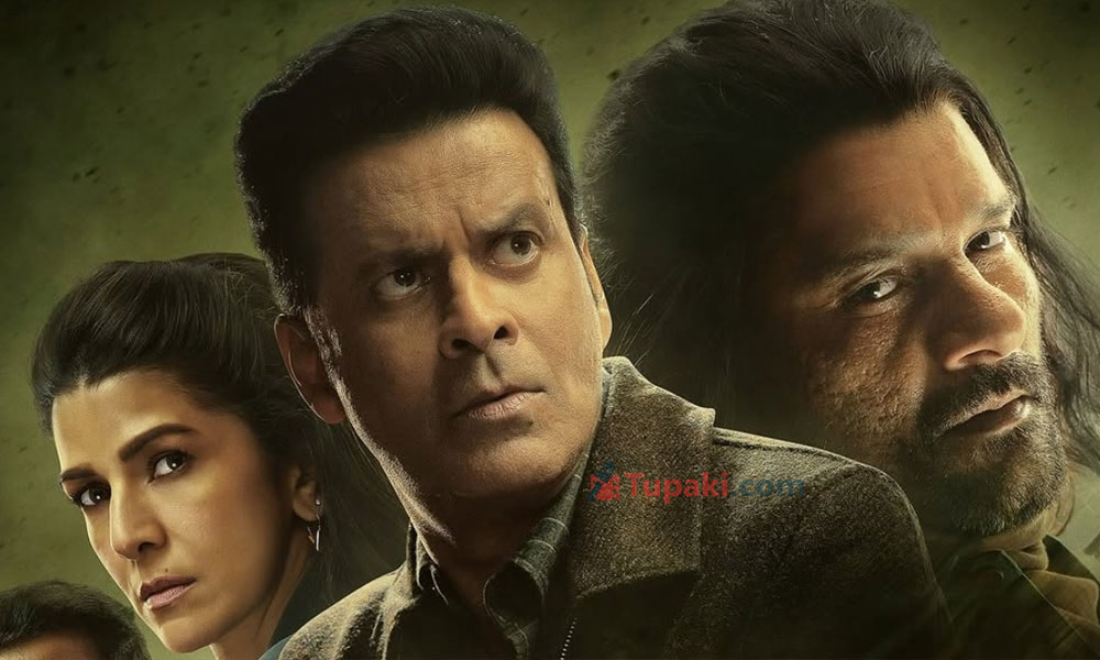 ది ఫ్యామిలీ మేన్ సీజ‌న్ -4.. ముగించేస్తున్నాం అంటూనే!