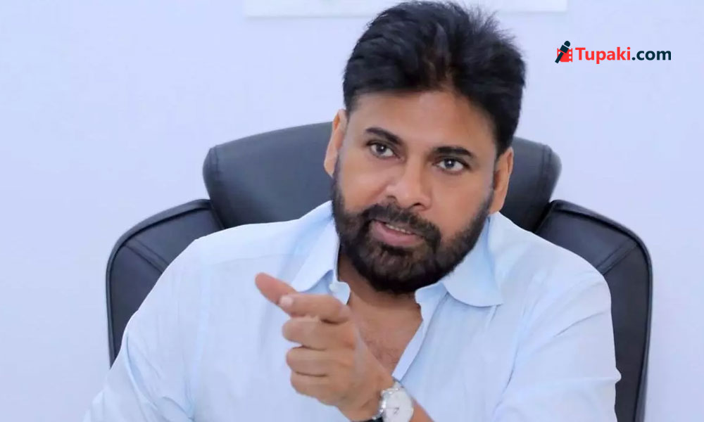 అకీరా ఫ్రెండ్ కూడా కాక్రోచ్ పార్టీనే.. సీజేపీపై జనసేనాని పవన్ ఆసక్తికర విశ్లేషణ!